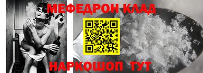 марки nbome Бугуруслан