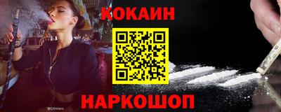 не бодяженный Бузулук