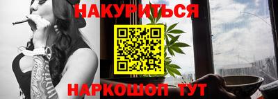не бодяженный Бузулук