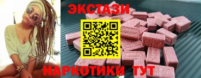 не бодяженный Бузулук
