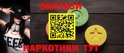 не бодяженный Бузулук