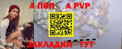 PSILOCYBIN Пугачёв