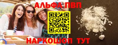 не бодяженный Бузулук
