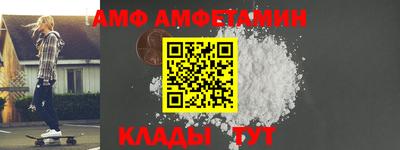 марки nbome Бугуруслан