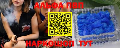 не бодяженный Бузулук