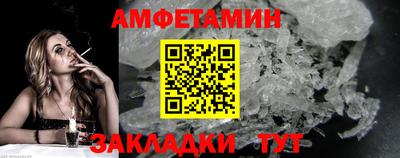 не бодяженный Бузулук
