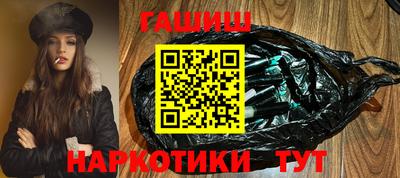 каннабис Будённовск