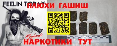 не бодяженный Бузулук