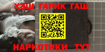не бодяженный Бузулук
