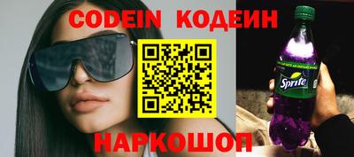 не бодяженный Бузулук