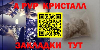не бодяженный Бузулук