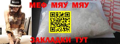 марки nbome Бугуруслан