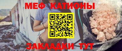 марки nbome Бугуруслан